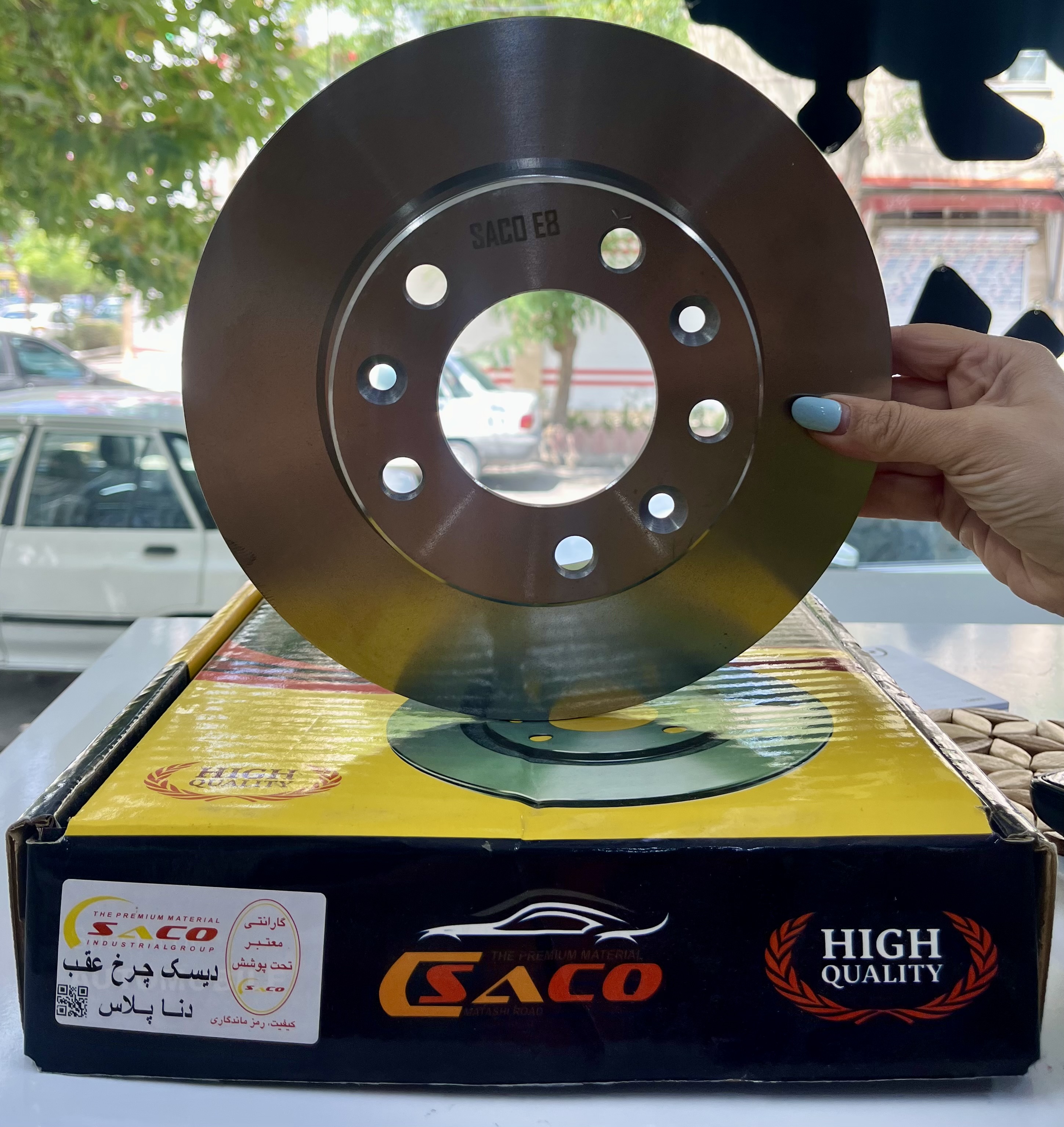 دیسک چرخ عقب دنا پلاس برند صاکو با ضمانت ۶ ماهه (تک)