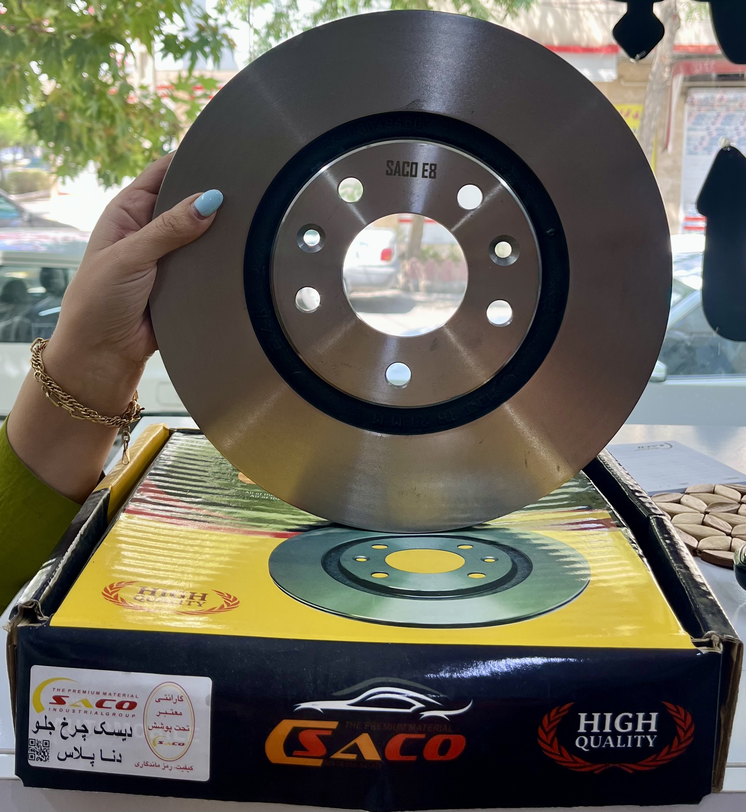 دیسک چرخ جلو دنا پلاس برند صاکو با ضمانت ۶ ماهه (تک)