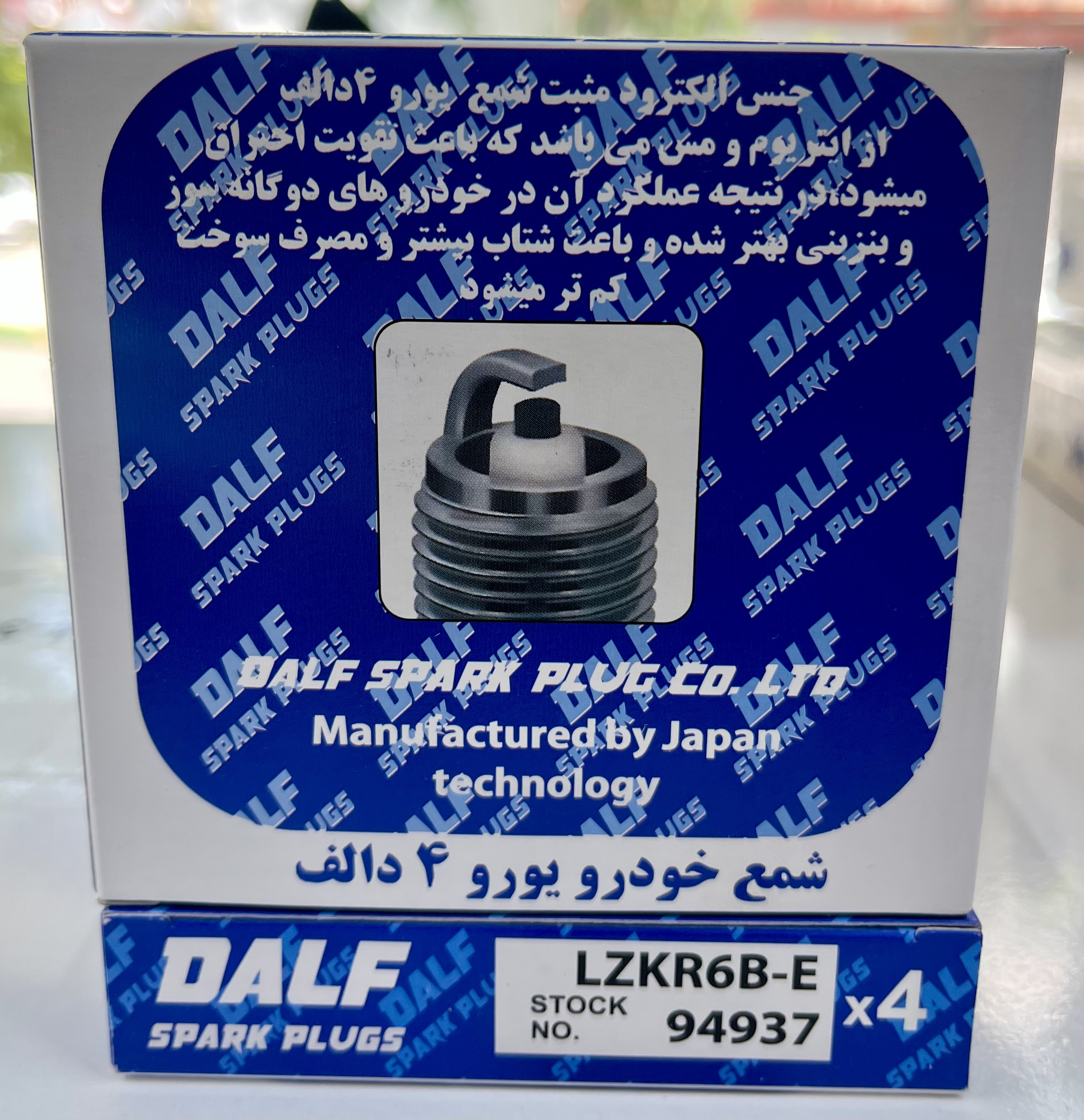 شمع تک الکترود یورو۴ دالف (Dalf) اصلی