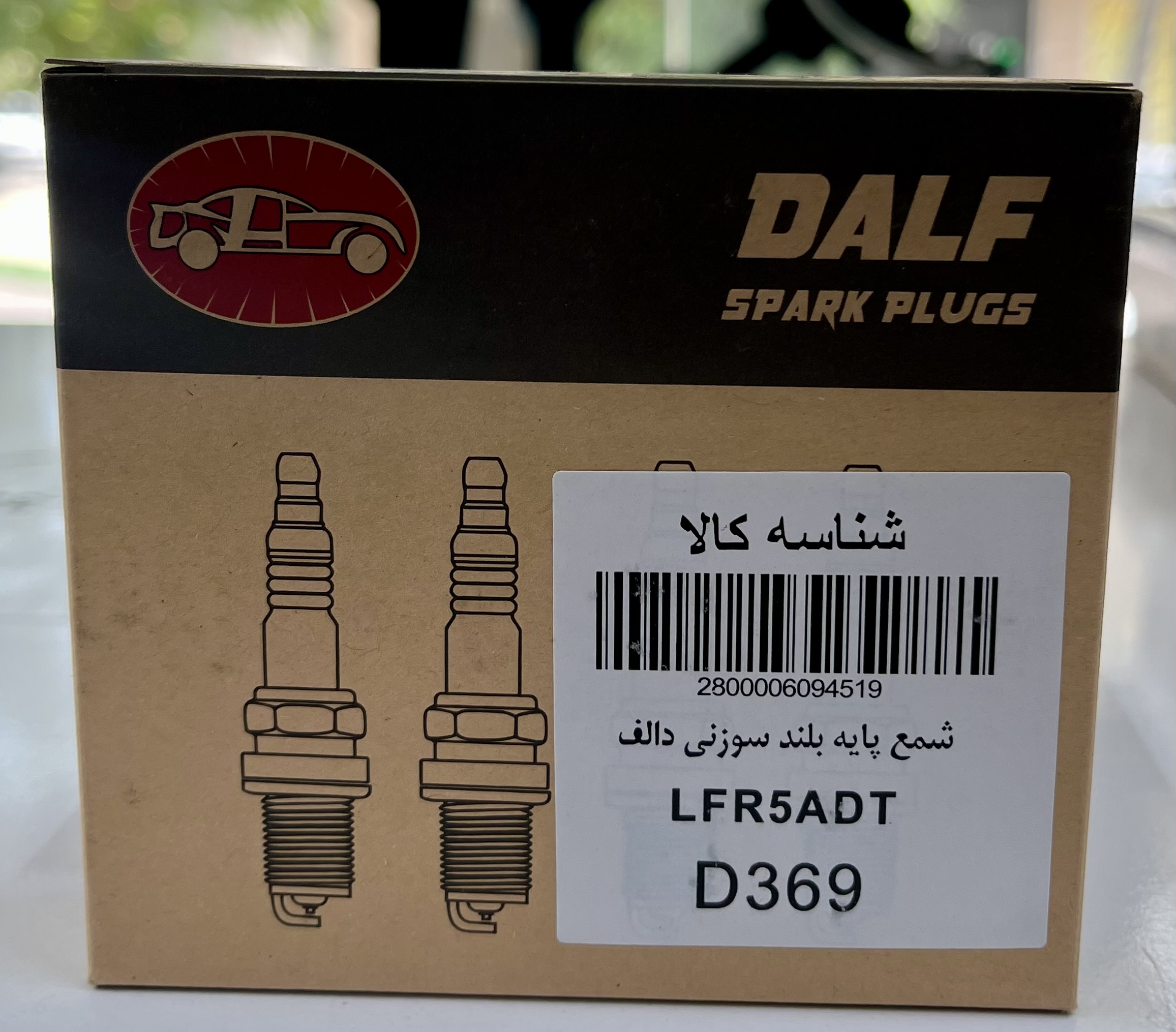 شمع پایه بلند سوزنی دالف ۵۰۱۸ اصلی